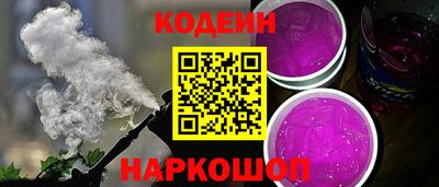 COCAINE Изобильный