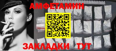 героин Ирбит