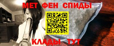 героин Волгодонск