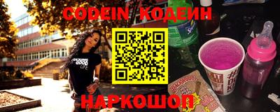 COCAINE Изобильный