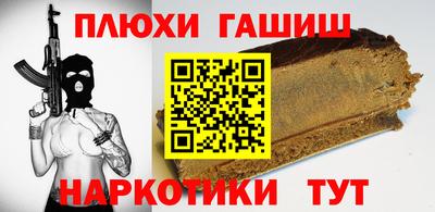 COCAINE Изобильный