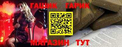 героин Ирбит