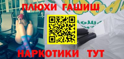 COCAINE Изобильный