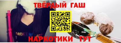 героин Ирбит