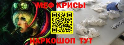 COCAINE Изобильный
