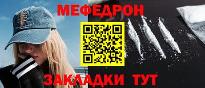 героин Ирбит