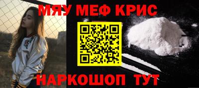 трава Ипатово