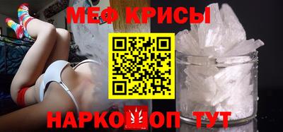 каннабис Волжск