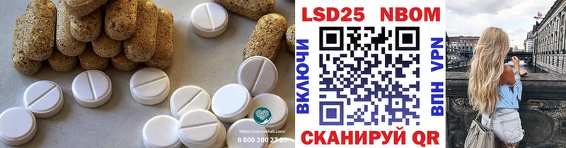 купить  сайты  Кондопога  blacksprut ONION  Лсд 25 экстази кислота 