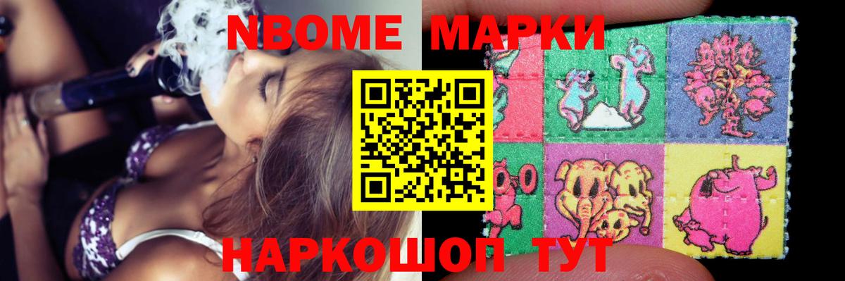 Лсд 25 экстази ecstasy  блэк спрут вход  Кондопога 