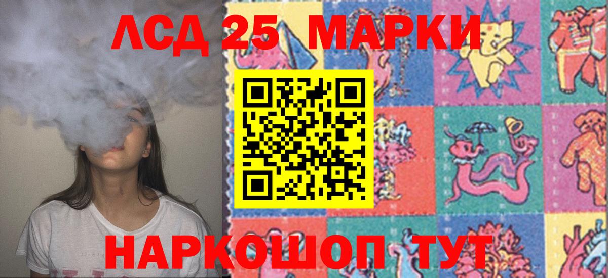 LSD-25 экстази ecstasy  Вход с VPN  Кондопога  Лсд 25 экстази  ЛСД экстази ecstasy 