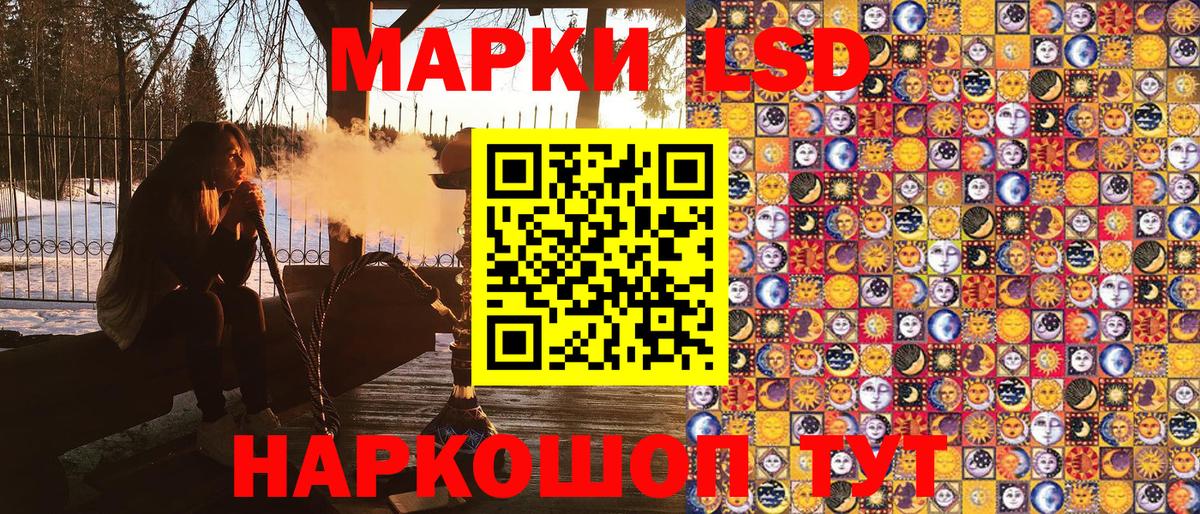 Мяу-Мяу  Кондопога  Марихуана  Ляпка  Вход с VPN  Круглые  Кетыч  Плюхи  APVP 