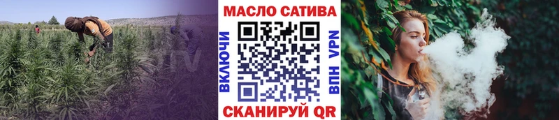 ссылка на мегу ONION  Кондопога  ТГК вейп с тгк 