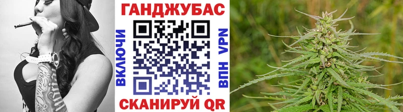 Бошки марихуана AK-47 Кондопога