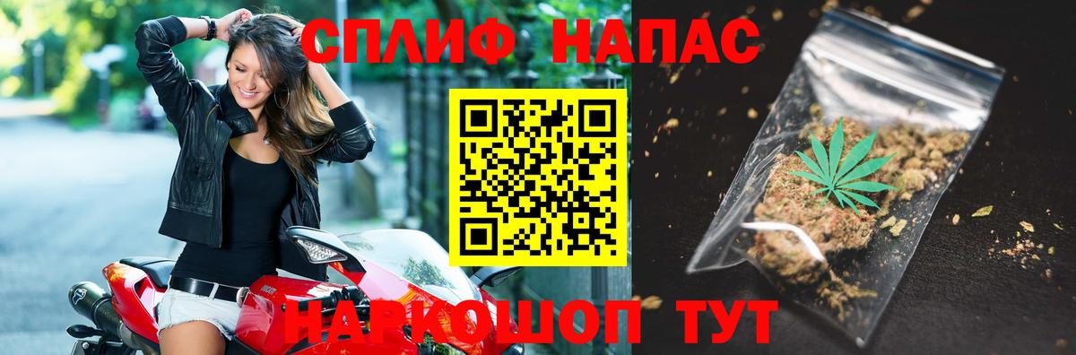 Канабис White Widow  Конопля семена  Кондопога  МАРИХУАНА SATIVA & INDICA  МАРИХУАНА LSD WEED 